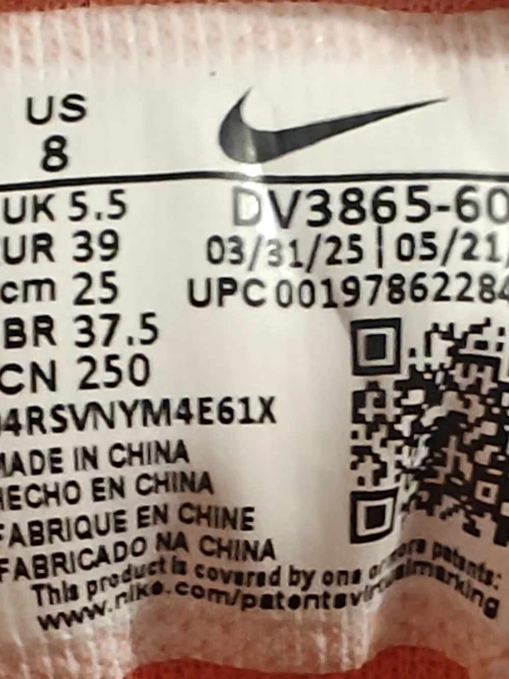 Nike lightweight trainers